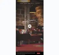 Kleine Seitenvorschau von morgentauwirtsstube.de