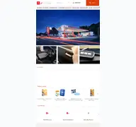 Kleine Seitenvorschau von orlen.tollkuehn-shop.de