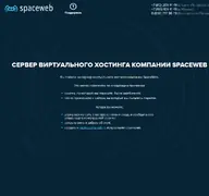 Kleine Seitenvorschau von szk-info.ru