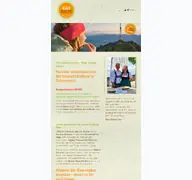 Kleine Seitenvorschau von kaes-baur.de