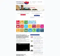 Kleine Seitenvorschau von engagement-hamburg.de