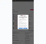 Kleine Seitenvorschau von tts-freunde.de