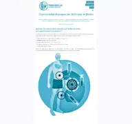 Kleine Seitenvorschau von proarthros.de