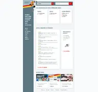 Kleine Seitenvorschau von handballkreis-guetersloh.de