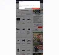 Kleine Seitenvorschau von motochecker.at