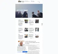 Kleine Seitenvorschau von dba-online.de