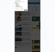 Kleine Seitenvorschau von wietze.de