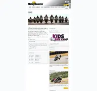 Kleine Seitenvorschau von motomonster.de