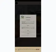 Kleine Seitenvorschau von essenzmuehlacker.de