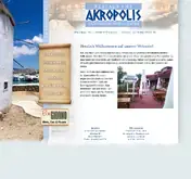 Kleine Seitenvorschau von akropolis-petersfehn.de