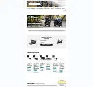Kleine Seitenvorschau von motorrad-stilgenbauer.de