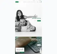 Kleine Seitenvorschau von irfarabi.com
