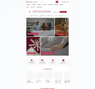 Kleine Seitenvorschau von decohometextil.de