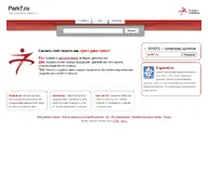 Kleine Seitenvorschau von park7.ru