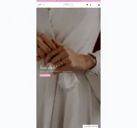 Kleine Seitenvorschau von juwelier-dogan.de