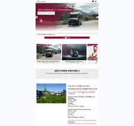 Kleine Seitenvorschau von autohaus-stroehla.de