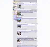 Kleine Seitenvorschau von koreus.com