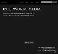 Kleine Seitenvorschau von interworksmedia.co.kr