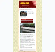 Kleine Seitenvorschau von restaurant-malabar.de