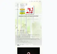 Kleine Seitenvorschau von drjacobyspferdesalbe.de