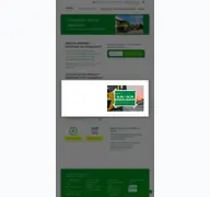 Kleine Seitenvorschau von schorfmann-containershop.de