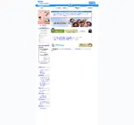 Kleine Seitenvorschau von kanonji-mitoyo-med.or.jp