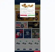 Kleine Seitenvorschau von eisbaeren-shop.de