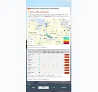 Kleine Seitenvorschau von luftmessnetz.bremen.de