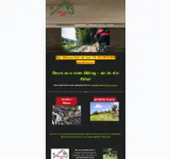 Kleine Seitenvorschau von mtb-guide-eifel.de