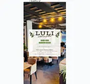 Kleine Seitenvorschau von luli-vreden.de