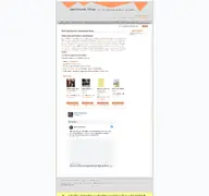 Kleine Seitenvorschau von zachmeier.de