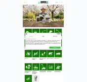 Kleine Seitenvorschau von gardeno24.de