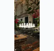 Kleine Seitenvorschau von sassafras-bar.de