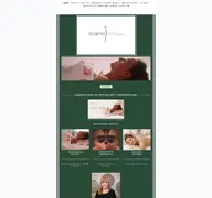 Kleine Seitenvorschau von scaria-wellness.de