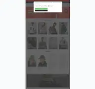 Kleine Seitenvorschau von de.needen.ch