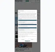 Kleine Seitenvorschau von gp.se