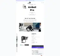Kleine Seitenvorschau von airbell.de