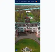Kleine Seitenvorschau von schlossphilippsruhe-hanau.de
