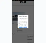 Kleine Seitenvorschau von iraqinews.com