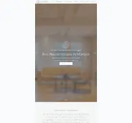 Kleine Seitenvorschau von muenster-derma.de
