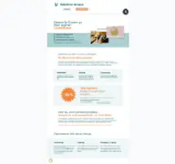 Kleine Seitenvorschau von muenzsparplan.metallorum.de