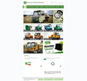 Kleine Seitenvorschau von multicar-ersatzteile24.de