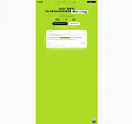 Kleine Seitenvorschau von multigama-marketing.de