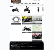 Kleine Seitenvorschau von motorrad-nageldinger.de