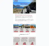 Kleine Seitenvorschau von move-motorradreisen.de