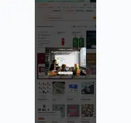 Kleine Seitenvorschau von alibaba.com