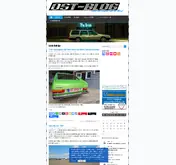 Kleine Seitenvorschau von ost-blog.passat32.de