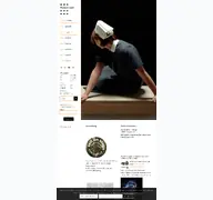 Kleine Seitenvorschau von museum-goch.de