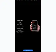 Kleine Seitenvorschau von miui.com