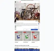 Kleine Seitenvorschau von museumspass.ch